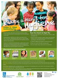 GHD Activity Sheet